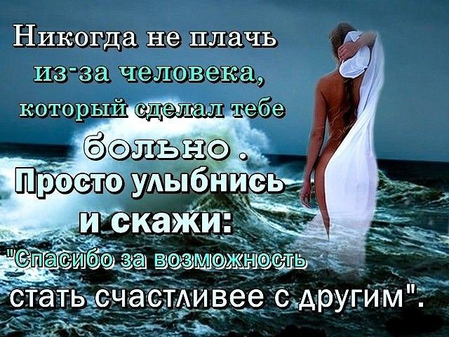 .https://fotostrana.ru/away?to=/sl/kxC2 - 29  2016  15:07