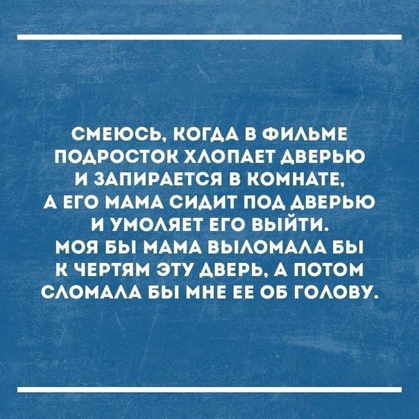  - 15  2016  16:45