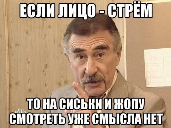 SportFeed - 24  2016  18:18