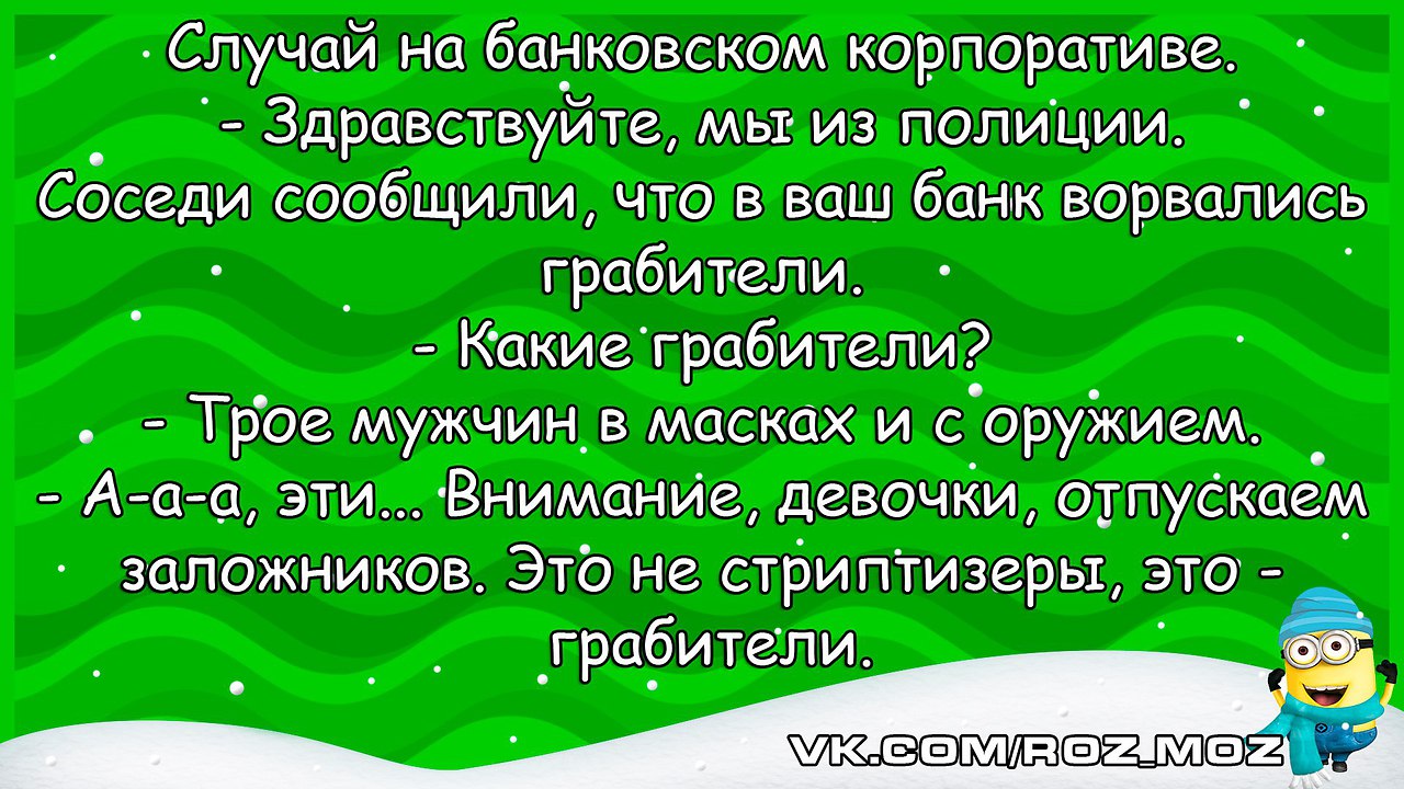  - 7  2017  20:49