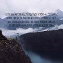 ���� Injuly, ������-���, 33 ���� - ��������� 13 ������ 2017 � ������ ������ ��������