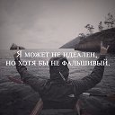 ���� �����, �������� - ��������� 3 ������ 2017