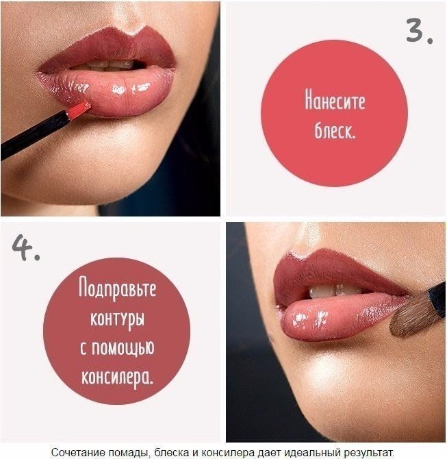 ,      .#@woman.blog - 4