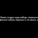 ���� Artyom, ������ - ��������� 26 ������� 2016 � ������ ������ ��������