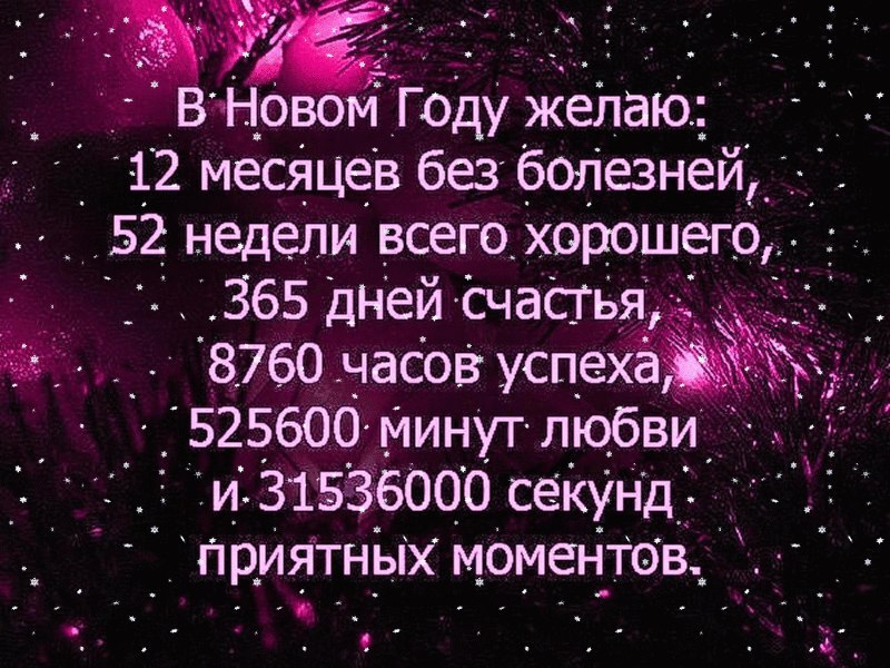  - 29  2016  23:42