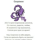 ���� ���������� �, �������, 62 ���� - ��������� 3 ������� 2017 � ������ ��-��������.�