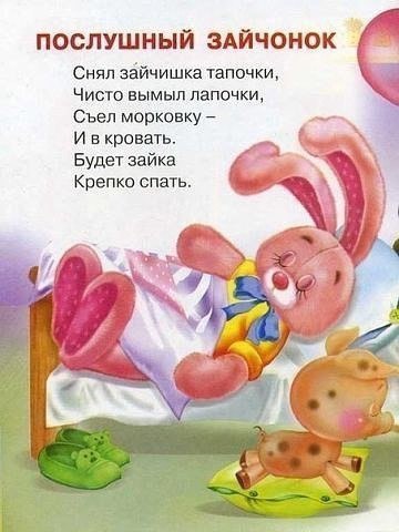 , , Ѩ     .  - 6