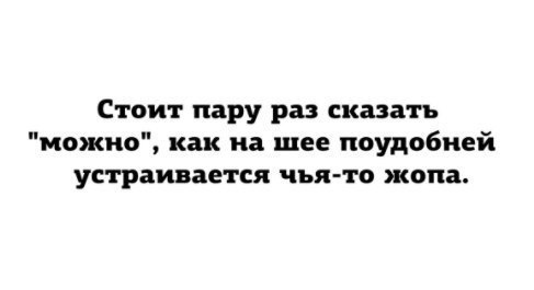     - 31  2017  03:45