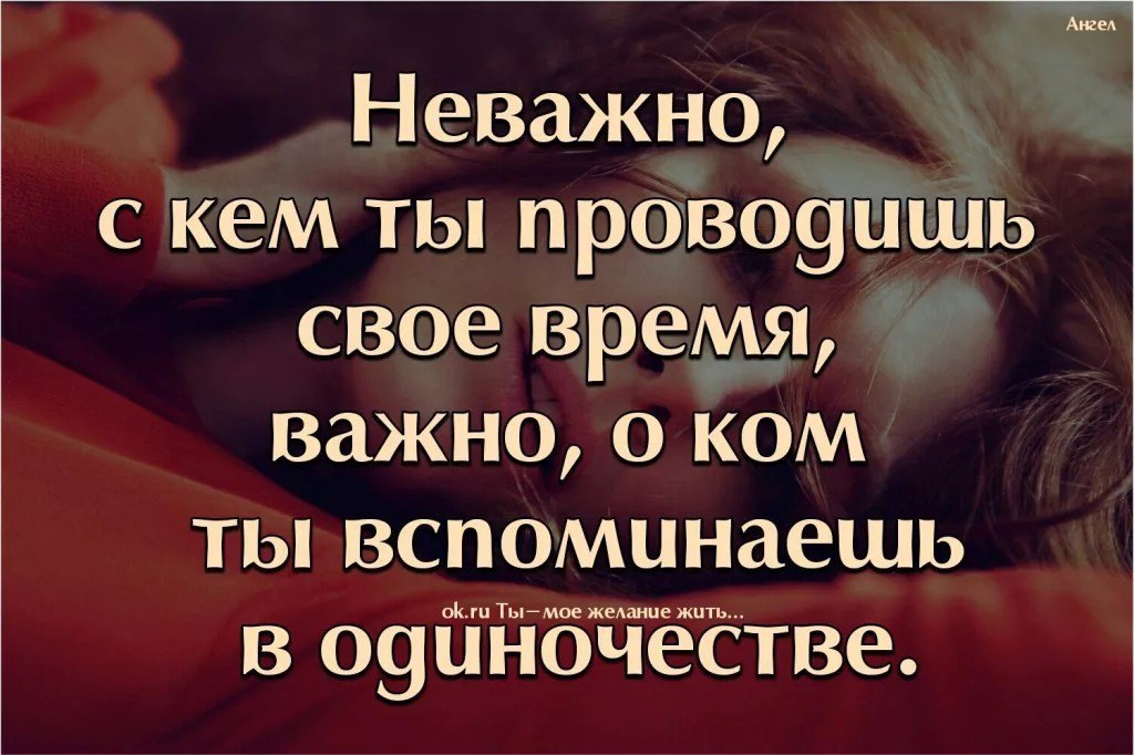        - ,        ... - 2