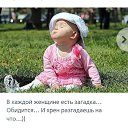 ���� �������, �����-��������� - ��������� 25 ������ 2017