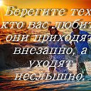 ���� Liliya, ������ - ��������� 17 ���� 2017 � ������ ������ ��������