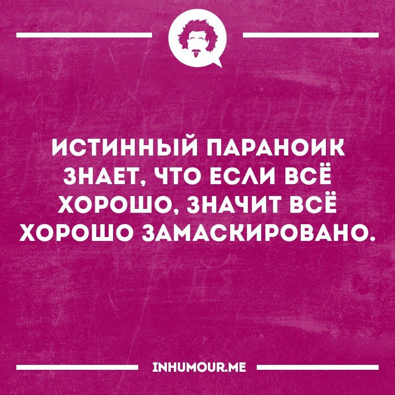   - 18  2017  19:14