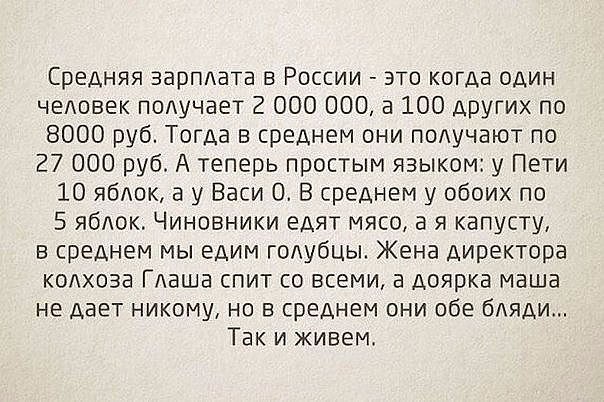  - ,  - 20  2017  10:28