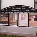 ���� �������, �����������, 62 ���� - ��������� 20 ��� 2017 � ������ ���� ����������