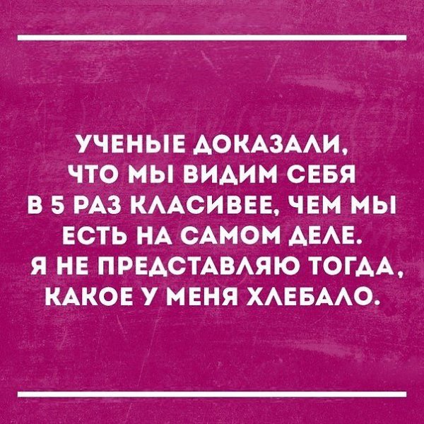  - 24  2017  10:14