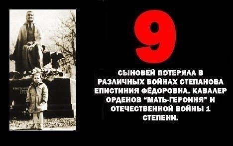  ... - 3