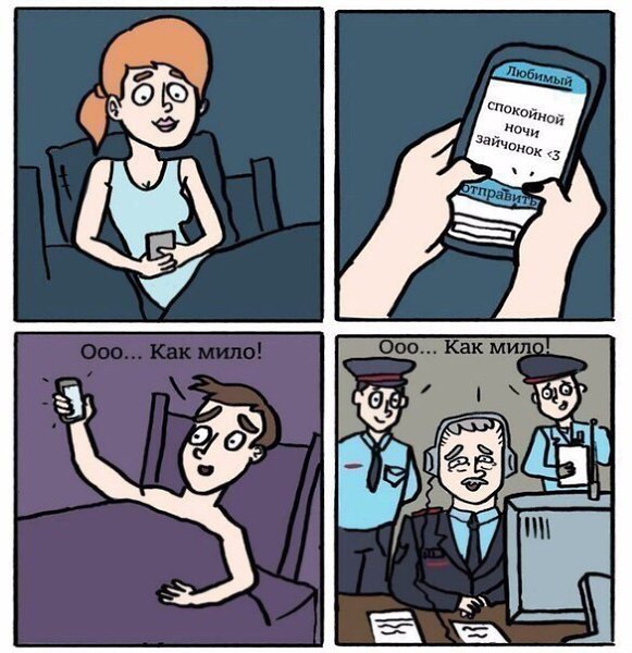    - 30  2017  23:01