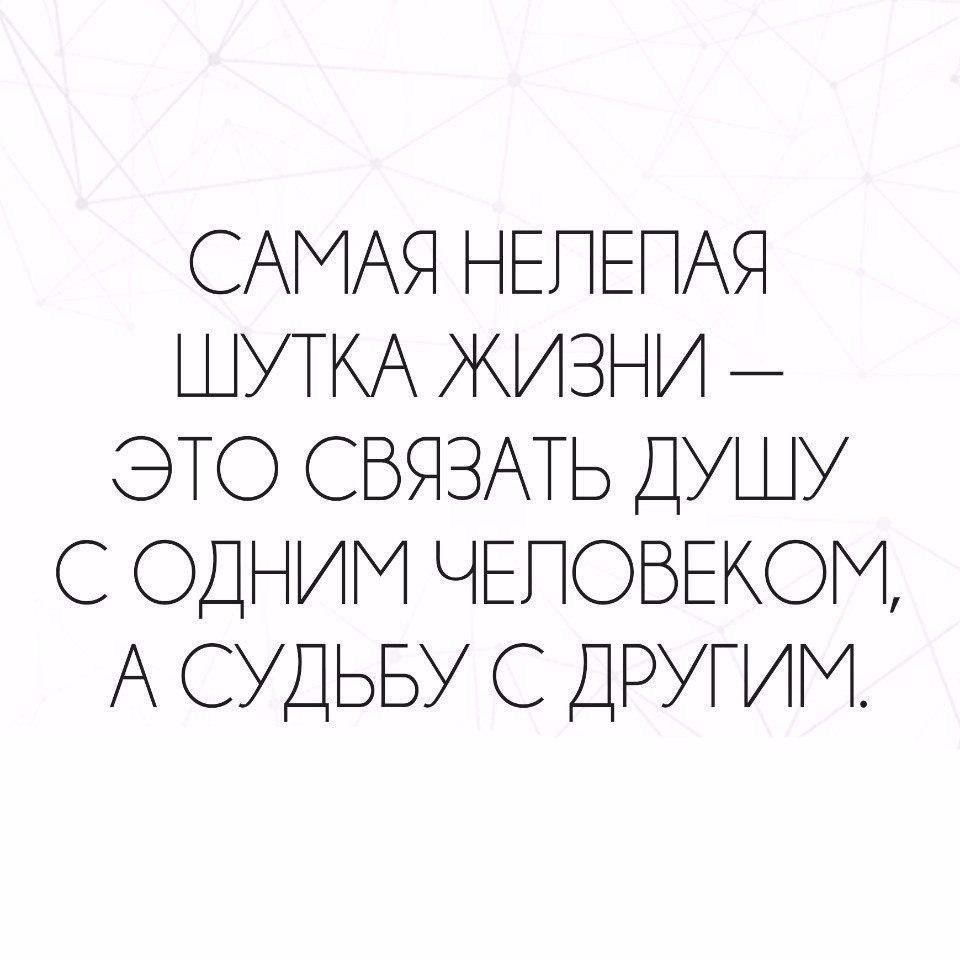 Красиво сказано . . . - 1 октября 2017 в 23:52