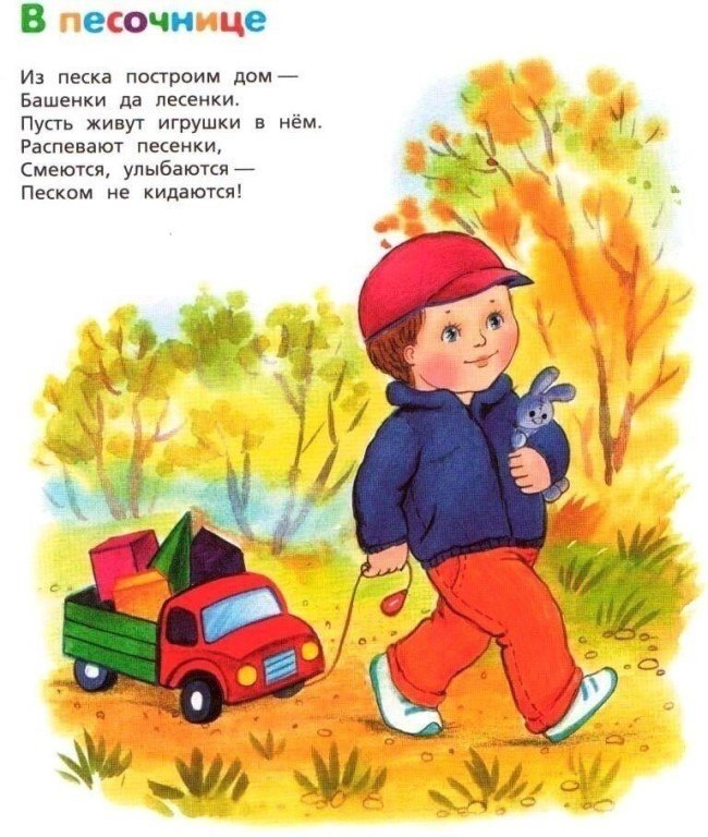    .     - 5