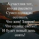 ���� �������, ����������, 52 ���� - ��������� 27 ������� 2017 � ������ ������ ��������