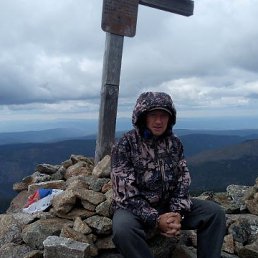 �������, ����-���, 49 ���