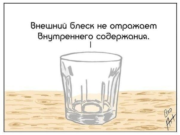 8     .