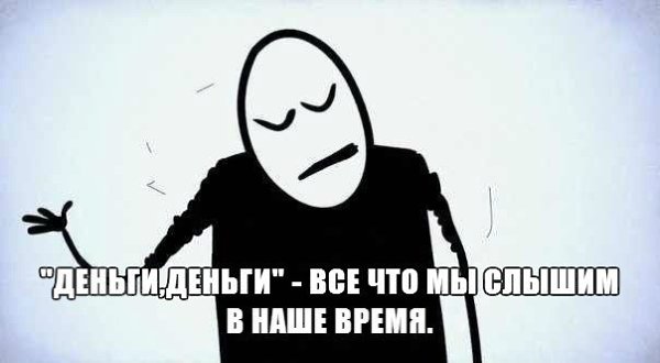  - 4  2017  08:34