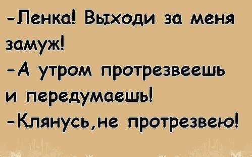 ~