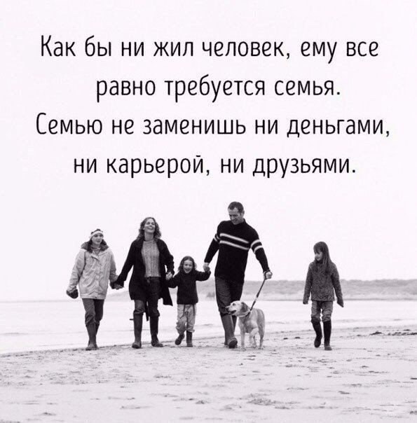    - 8  2017  14:07