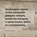 ���� ����, ������ - ��������� 14 ������ 2017 � ������ ������ ��������