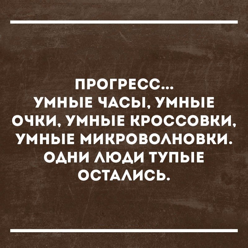   . . . - 11  2017  12:19