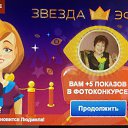 ���� �������, ������������ - ��������� 21 ������ 2017 � ������ ���� ����������