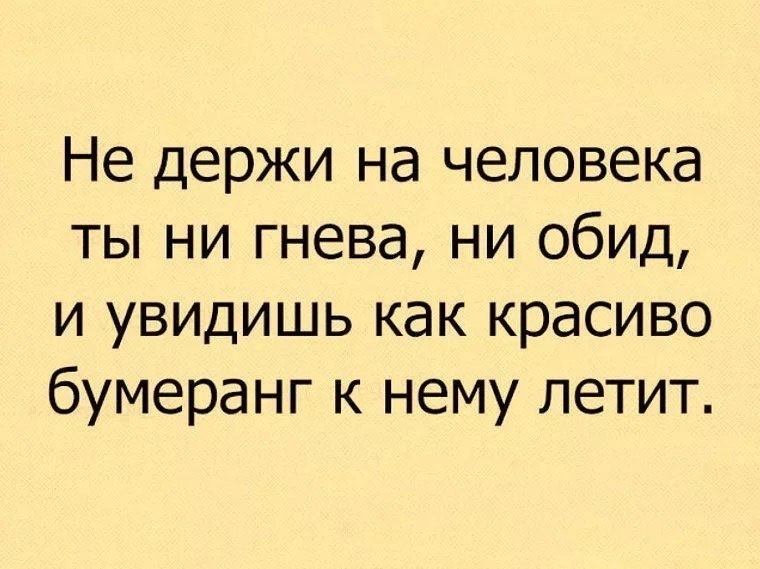    ,     .      ,   ...