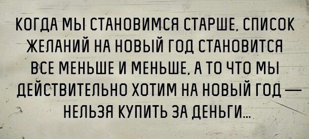  - 14  2017  22:53