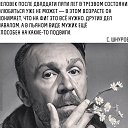 ���� �������, �����-���������, 55 ��� - ��������� 30 ��� 2017 � ������ ������ ��������