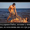  , - -  7  2017    