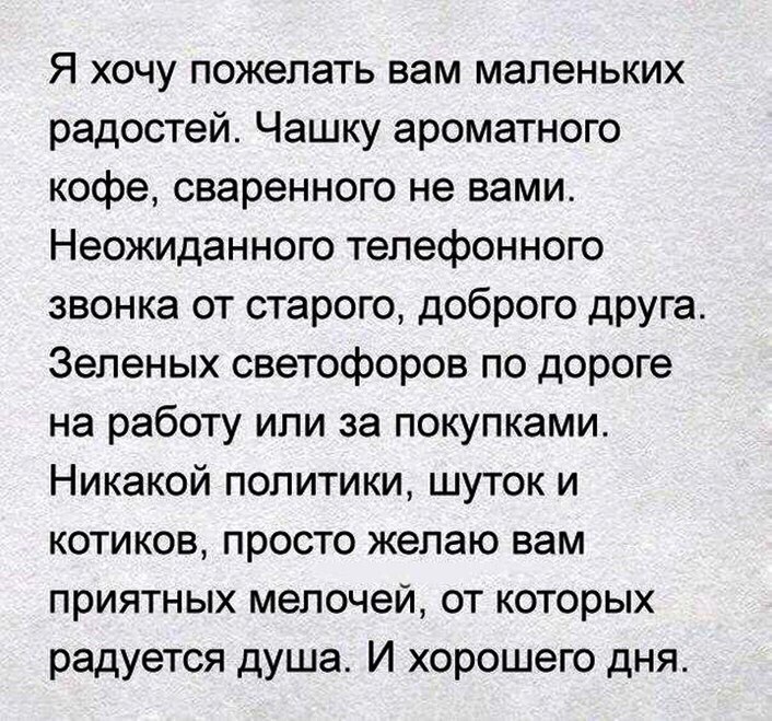  | ,  - 7  2017  03:51