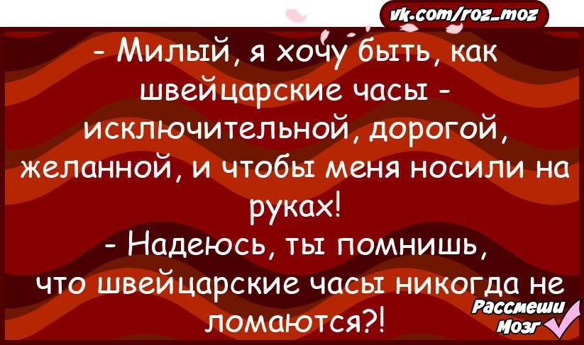  - 11  2017  19:49