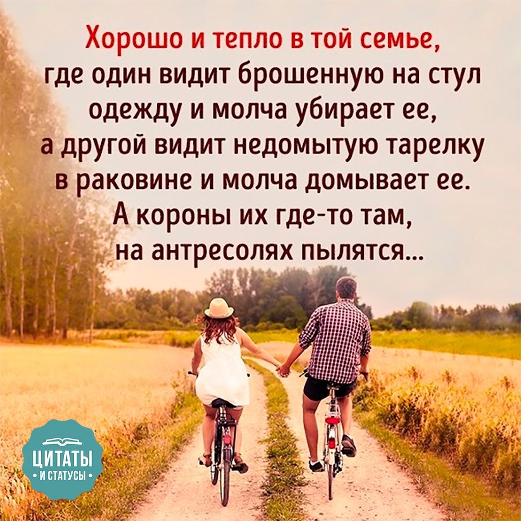    - 28  2017  11:07