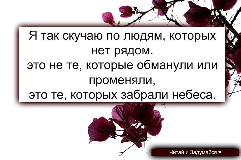 ,   ,    ,  ,       ...