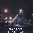 ���� ���, �����, 45 ��� - ��������� 12 ������ 2017 � ������ ������ ��������