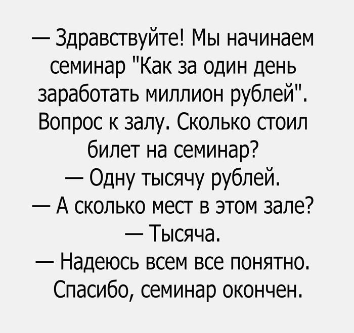  - ,  - 3  2017  09:57