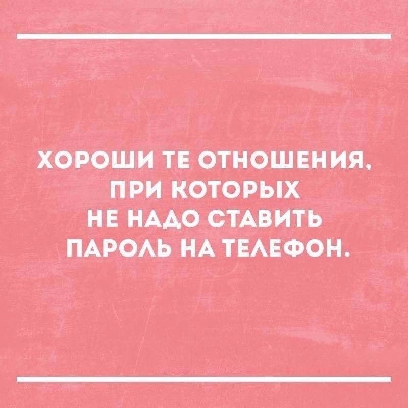    - 3  2017  19:26