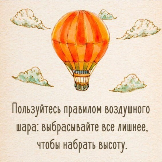 #@rules4life
