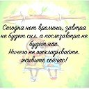 ���� ������� ���������, ���������, 51 ��� - ��������� 7 ���� 2017 � ������ ������ ��������