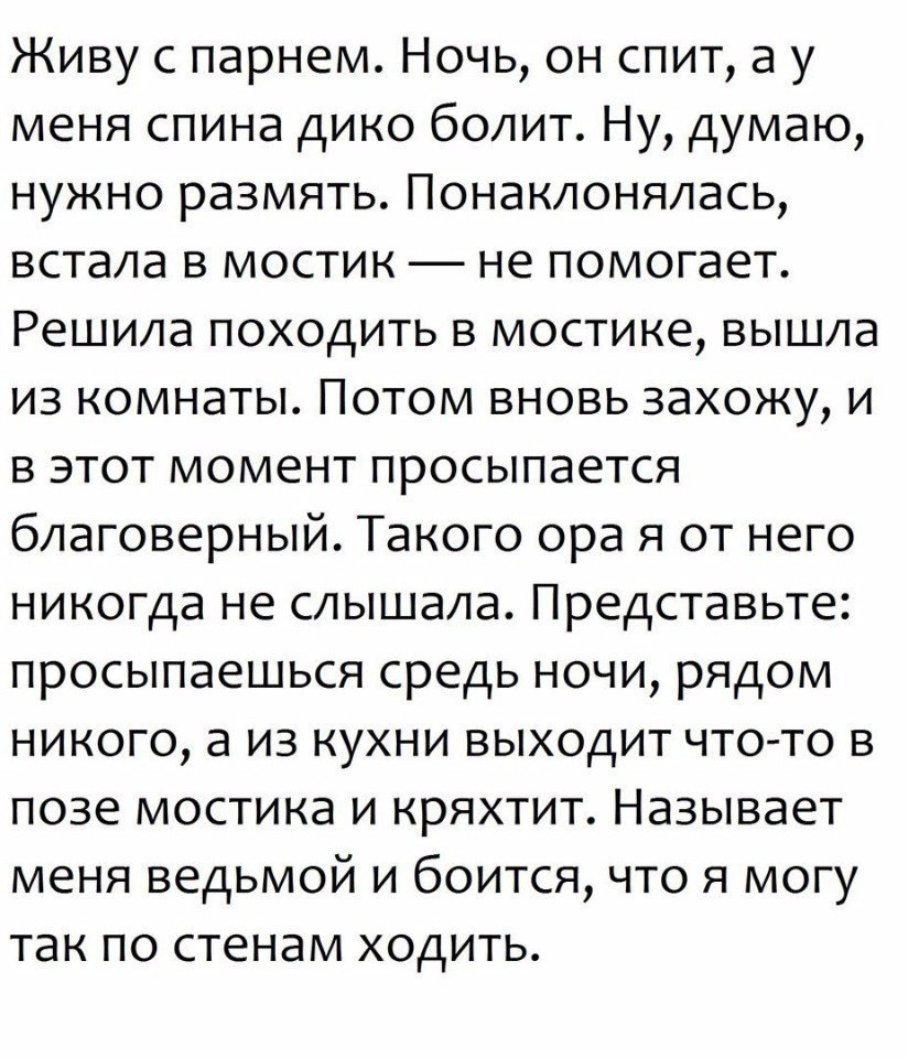   - 13  2017  00:45