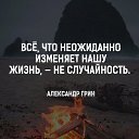 ���� �������, ������� - ��������� 8 ���� 2017 � ������ ������ ��������