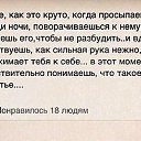 ���� �������, ������ - ��������� 1 ������� 2017 � ������ ��������