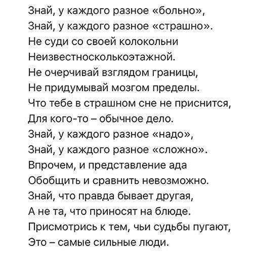   - 27  2017  18:19