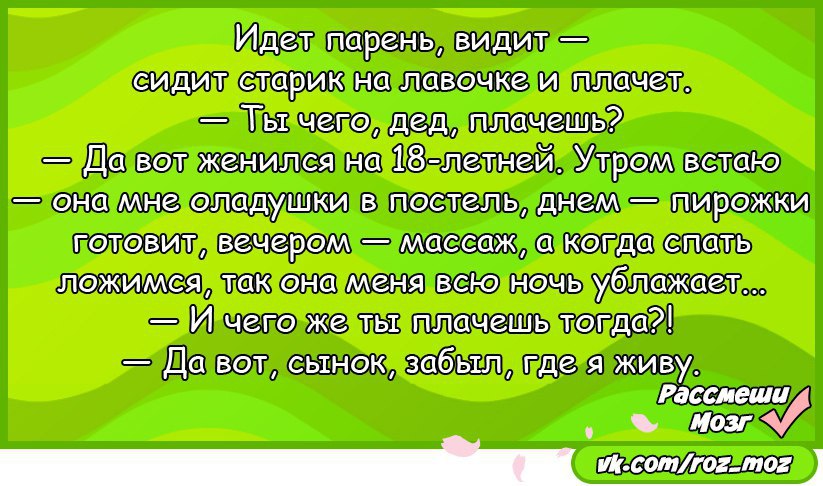  - 4  2017  13:16